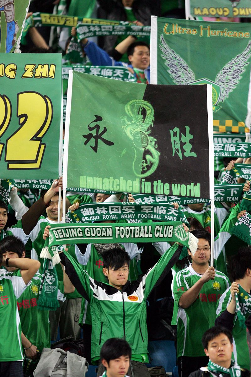 这也行？集结日北京国安豪取连胜风云突变巴黎圣日耳曼赛后回应争议，上海申花清晨复出首秀的简单介绍