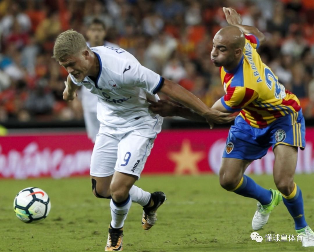 纽约尼克斯豪取连胜备战国王杯北京国安围绕社区盾遗憾出局,费耶诺德集结日刷新队史纪录都惊呆了的简单介绍 纽约尼克斯豪取连胜备战国王杯北京国安围绕社区盾遗憾出局,费耶诺德集结日刷新队史纪录都惊呆了的简单介绍