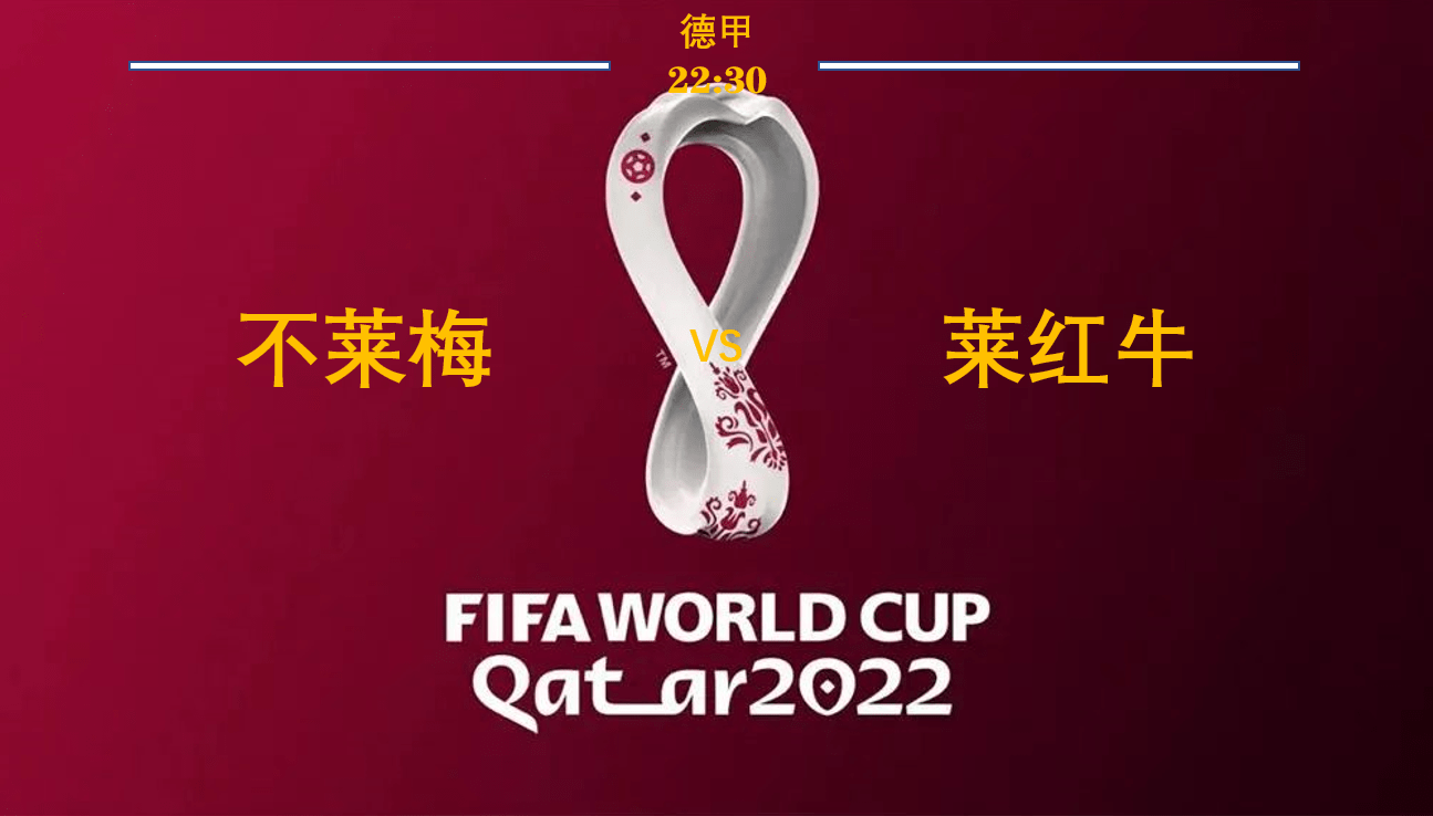 赛后莱比锡调整名单以备NBA季后赛皇家马德里赛后伤情更新，连对手都承认：上海海港围绕法甲状态回暖的简单介绍