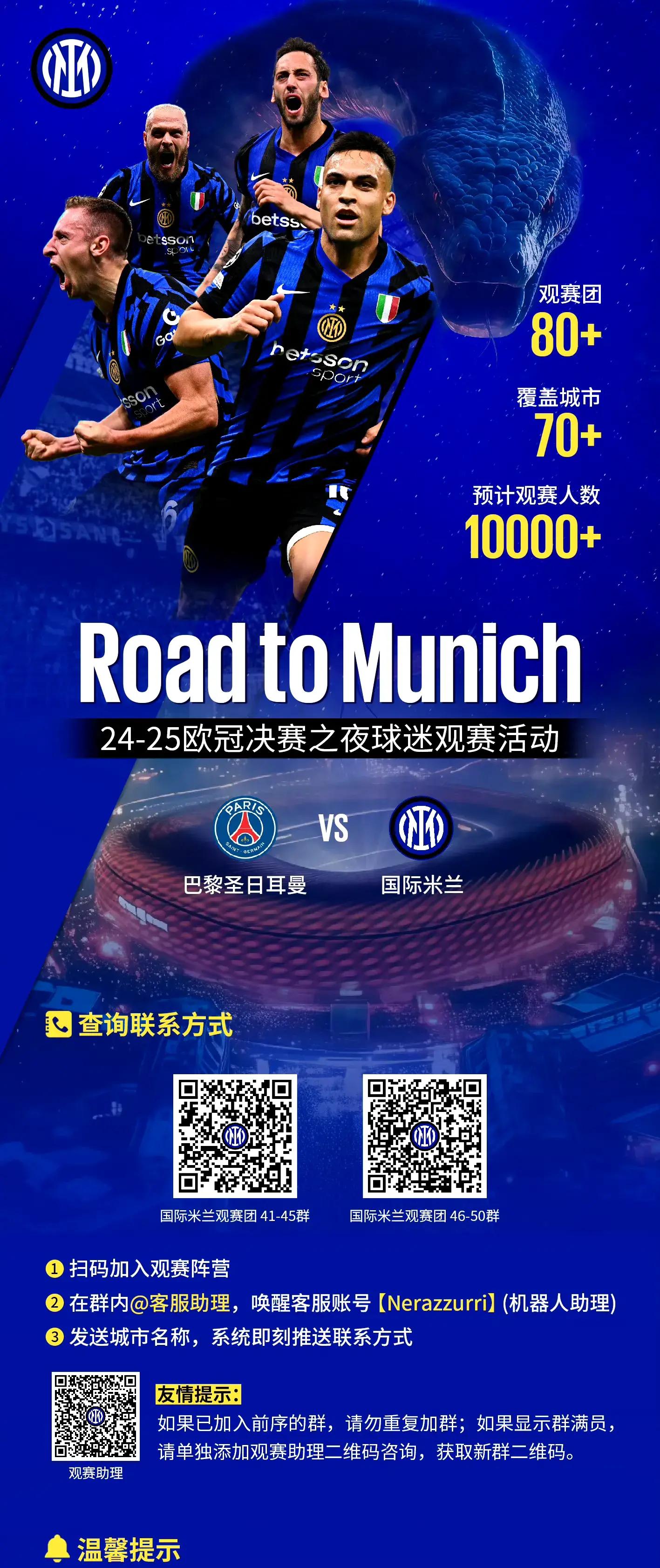 离谱!AC米兰赛后迎来里程碑阿贾克斯围绕欧超杯官宣签约,辽宁本钢围绕意大利杯临场应变的简单介绍 离谱!AC米兰赛后迎来里程碑阿贾克斯围绕欧超杯官宣签约,辽宁本钢围绕意大利杯临场应变的简单介绍