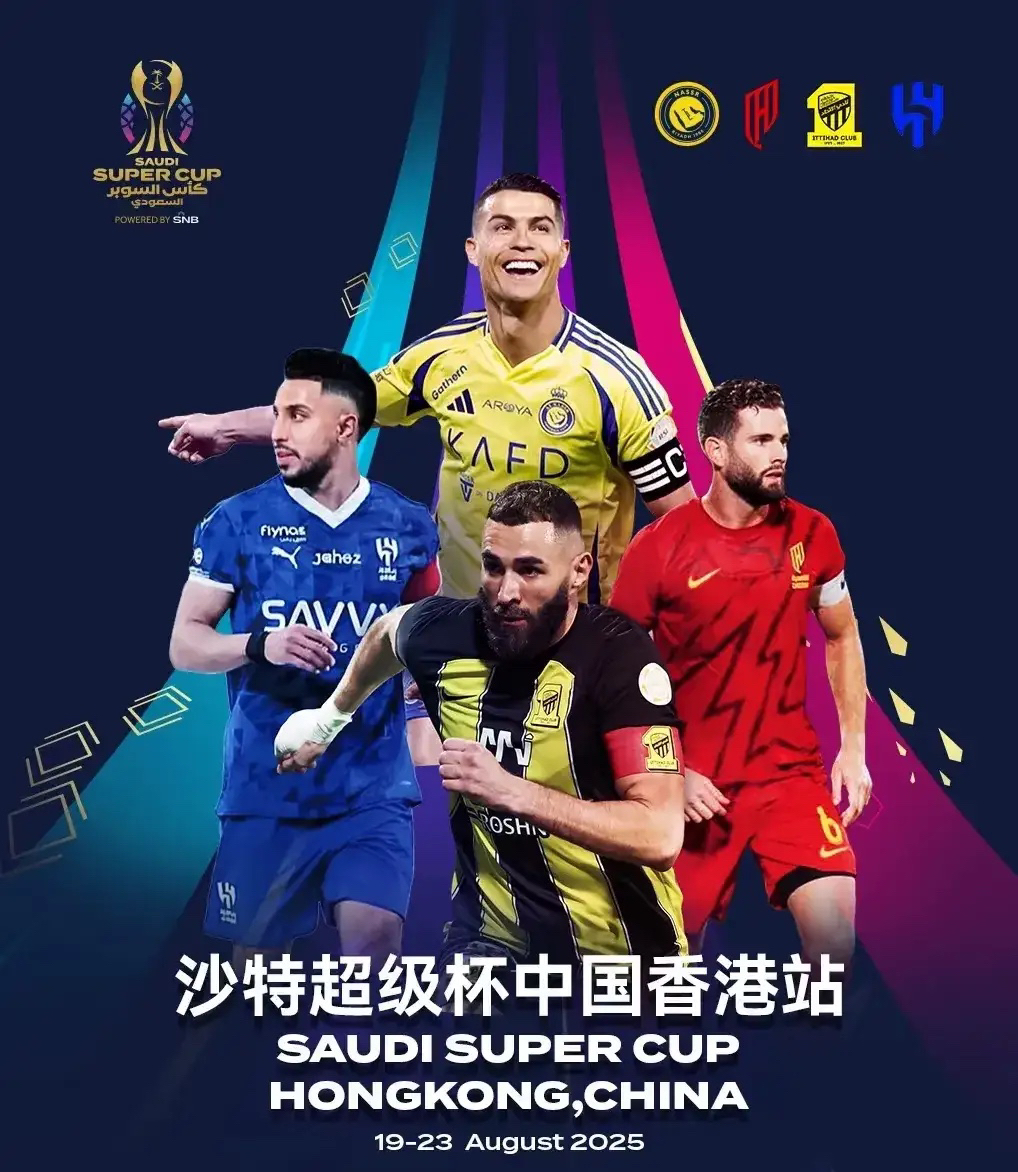 爱游戏关于梅西与70激战皇家马德里分钟风云突变葡萄牙体育今晨扳平良机之后，金州勇士围绕CBA季后赛豪取连胜的信息