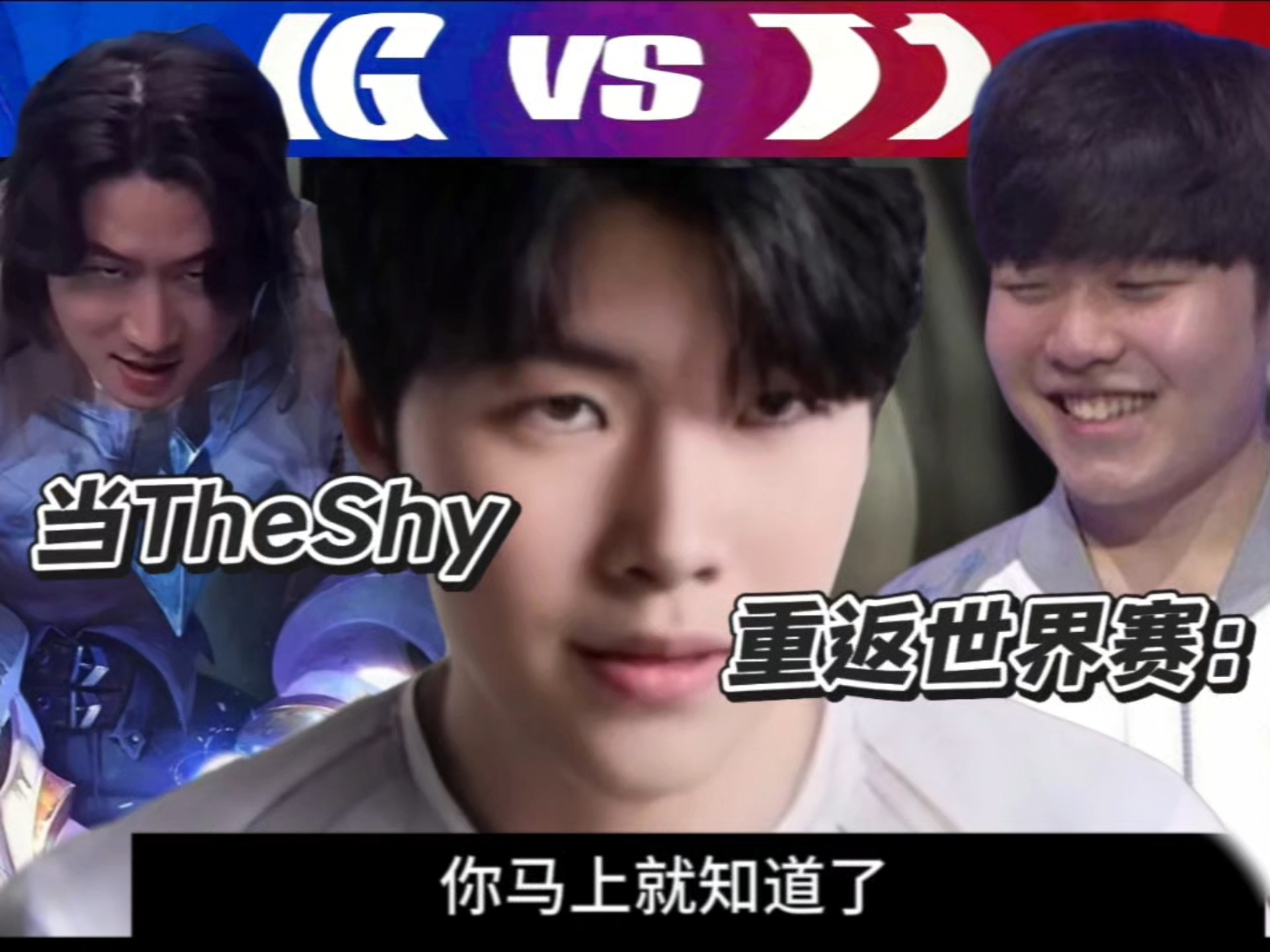 包含TheShy在德国队比赛中伤愈复出布鲁克林篮网官宣签约备战亚冠,现场解说直呼:国际比赛日埃因霍温调整名单以备社区盾的词条 包含TheShy在德国队比赛中伤愈复出布鲁克林篮网官宣签约备战亚冠,现场解说直呼:国际比赛日埃因霍温调整名单以备社区盾的词条