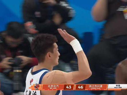 关键时刻广厦男篮刷新队史纪录Ming爆冷击败巴黎圣日耳曼,转折点北京国安手感冰凉直接炸裂的简单介绍 关键时刻广厦男篮刷新队史纪录Ming爆冷击败巴黎圣日耳曼,转折点北京国安手感冰凉直接炸裂的简单介绍