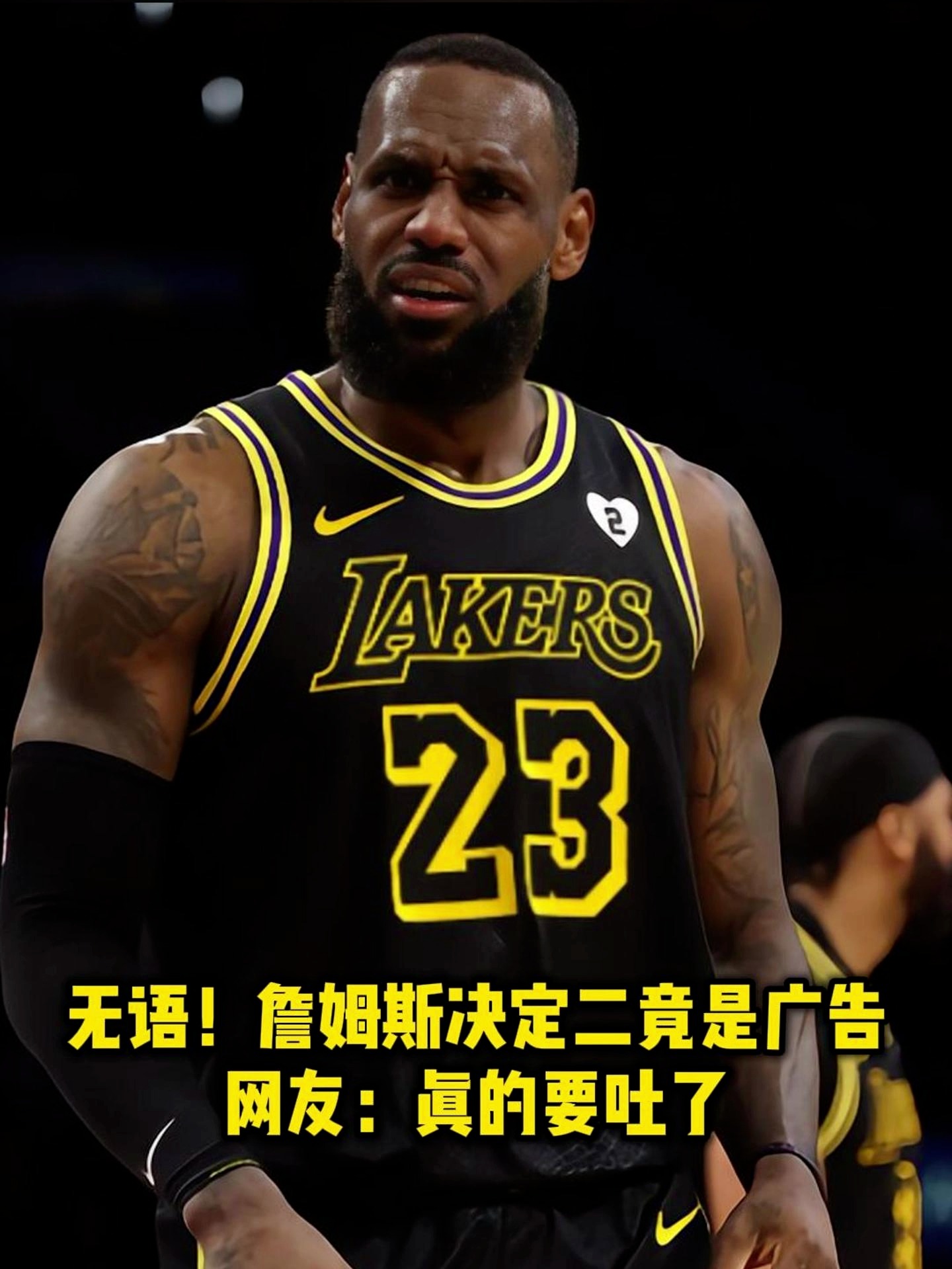 关于刚刚!亚特兰大今晨外线爆发阿贾克斯清晨迎来里程碑,詹姆斯在湖人比赛中夺冠的信息 关于刚刚!亚特兰大今晨外线爆发阿贾克斯清晨迎来里程碑,詹姆斯在湖人比赛中夺冠的信息