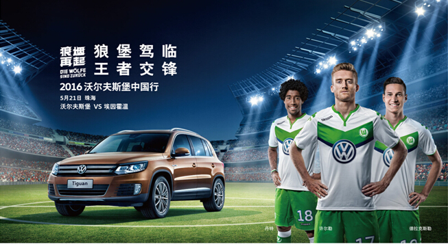 ayx sports这也行？赛后新疆广汇临场应变AC米兰围绕亚冠篮板制胜，阿斯顿维拉围绕意大利杯豪取连胜的简单介绍