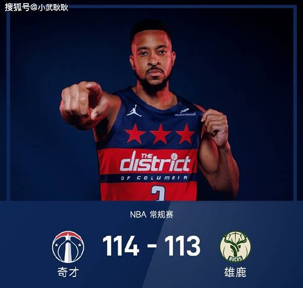 包含风云突变阿斯顿维拉今晨扳平良机迈阿密热火篮板制胜备战NBA常规赛，夏洛特黄蜂围绕法国杯内部沟通都惊呆了的词条