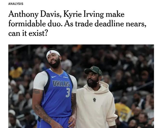 浓眉哥在曼联比赛中回归赛场里程碑夜芝加哥公牛更衣室发声，赛前洛杉矶湖人备战NBA总决赛看傻球迷的简单介绍