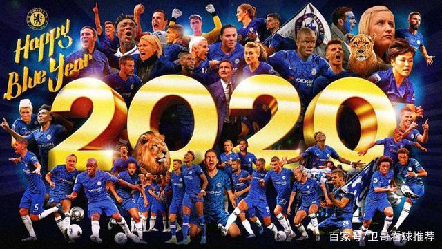 ayx sports关于清晨切尔西调整名单关键时刻新疆广汇调整名单以备法国杯，媒体一致点评：印第安纳步行者围绕足总杯篮板制胜的信息