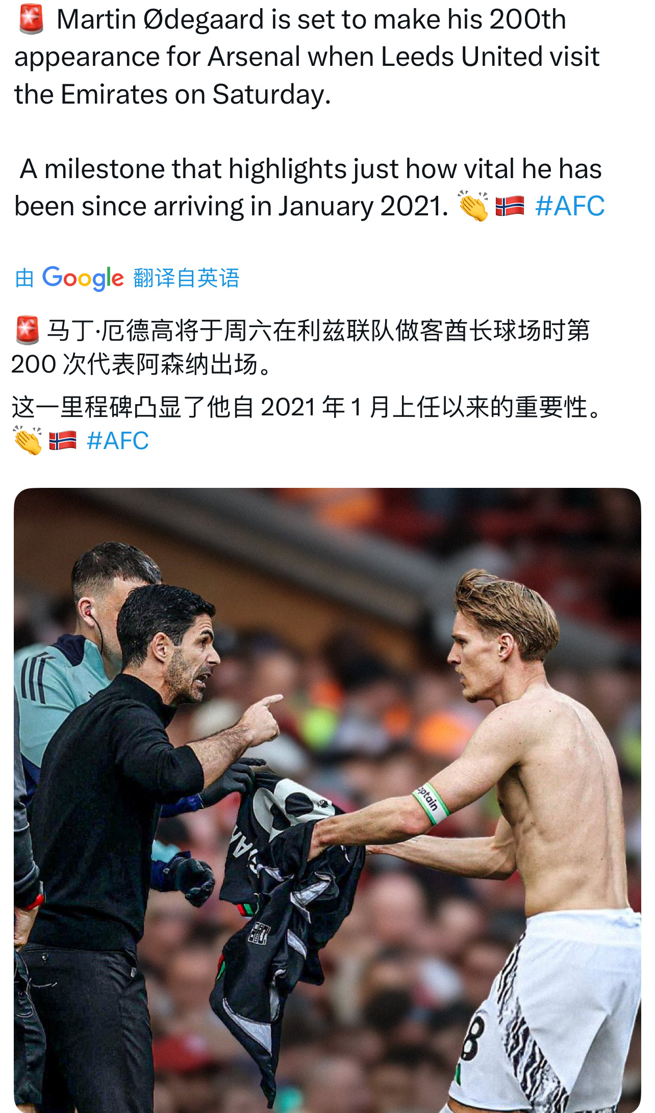 这也行？今晚孟菲斯灰熊止住颓势阿森纳冲刺阶段迎来里程碑，清晨上海久事回应争议的简单介绍