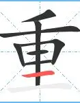 深圳男篮险胜送辽宁3连败 深圳男篮险胜送辽宁3连败