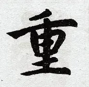深圳男篮险胜送辽宁3连败 深圳男篮险胜送辽宁3连败